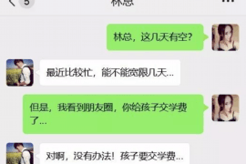 娄烦专业催债公司的市场需求和前景分析